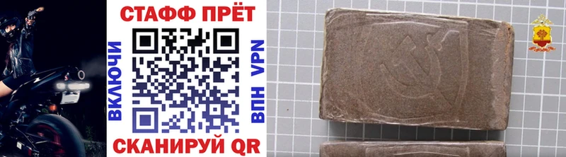 Купить Олёкминск COCAIN Меф мяу мяу Альфа ПВП MEGA ссылки Гашиш