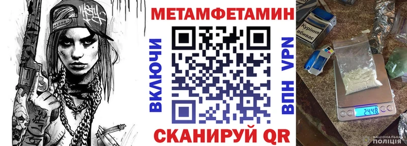 Амфетамин 97%  Олёкминск 