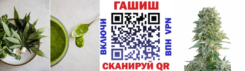 Cannafood конопля  Олёкминск 