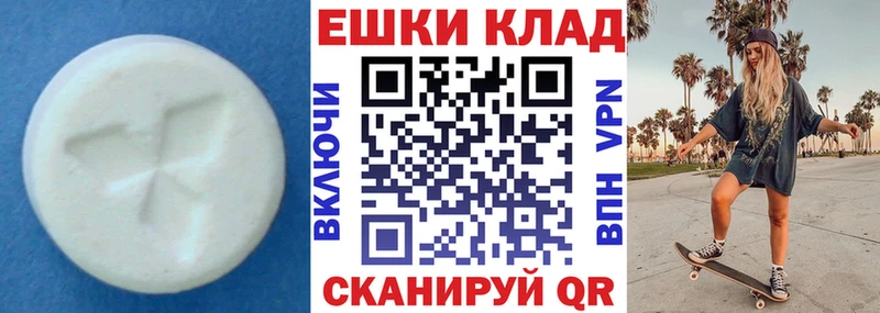 где можно купить наркотик  Олёкминск  ЭКСТАЗИ louis Vuitton 