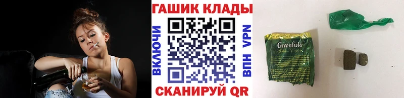 дарк нет клад  Олёкминск  ГАШ ice o lator  купить наркотик 