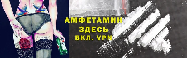 дурь Горнозаводск