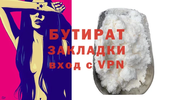 амф Горняк
