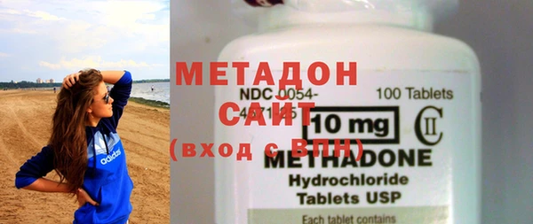 дурь Горнозаводск
