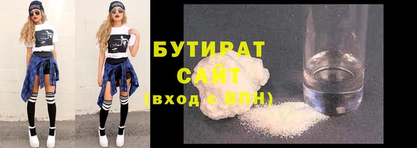 амф Горняк