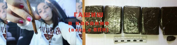 дурь Горнозаводск
