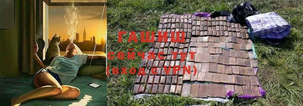 бутик Вяземский