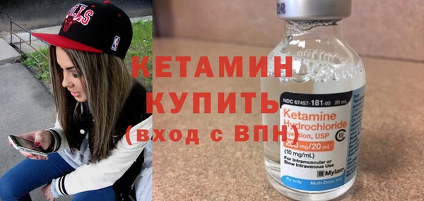 дурь Горнозаводск