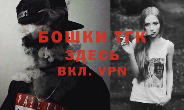 дурь Горнозаводск