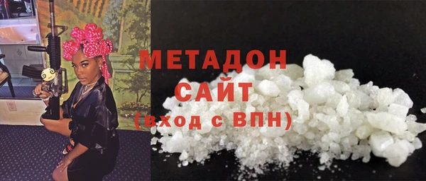 меф Горно-Алтайск
