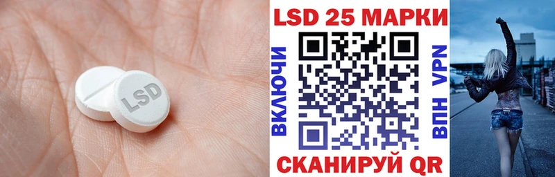 цена   MEGA ссылка  ЛСД экстази ecstasy  Олёкминск 
