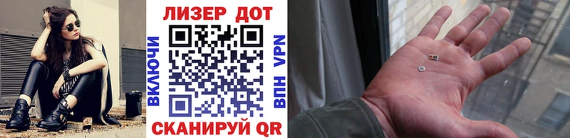 Марки 25I-NBOMe 1,8мг  hydra как войти  Олёкминск 